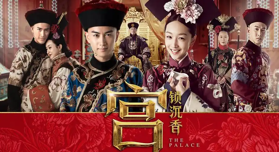 趣漫园橙黄盛典 banner 2026